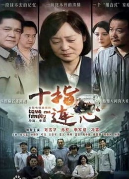 无水印麻豆传媒映画&amp;番啪啪联合出品 空降女优第二期-大鸟粉丝如愿操了苗条女神-沈娜娜